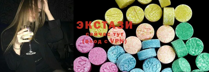 Экстази 300 mg  Горняк 